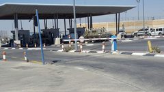 الاحتلال يغلق حاجز قلنديا شمال القدس المحتلة