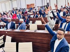 البرلمان الصومالي يُبطل اعتراف إسرائيل بـ"أرض الصومال"