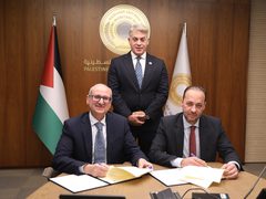 توقيع مذكرة تفاهم لانضمام بورصة فلسطين إلى منصة (E-SADAD)