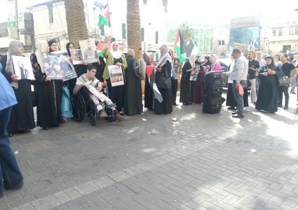 نابلس: وقفة إسناد للأسرى في سجون الاحتلال