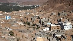 اليمن يعلن حالة الطوارئ 90 يوما لمواجهة محاولات "تقسيم الجمهورية"