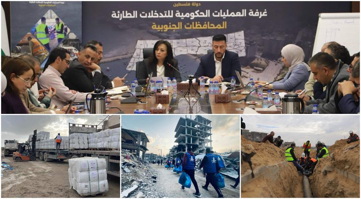 فلسطين تتعاون مع المنظمات الدولية لإزالة المخلفات غير المنفجرة في غزة