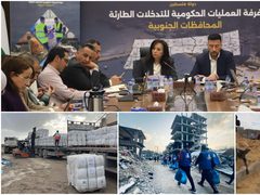 فلسطين تتعاون مع المنظمات الدولية لإزالة المخلفات غير المنفجرة في غزة