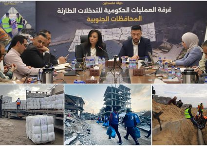 فلسطين تتعاون مع المنظمات الدولية لإزالة المخلفات غير المنفجرة في غزة