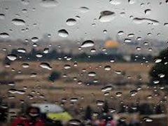 حالة الطقس: أجواء باردة والفرصة مهيأة لسقوط أمطار