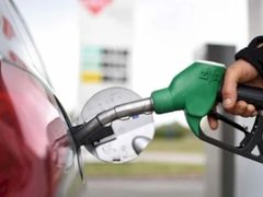 الهيئة العامة للبترول تُعلن انخفاض أسعار المحروقات والغاز لشهر كانون الثاني 2026