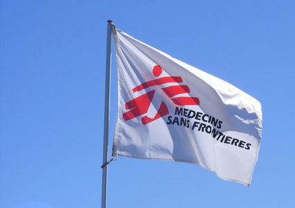 "أطباء بلا حدود": تحذر من عواقب منعنا من العمل بقطاع غزة