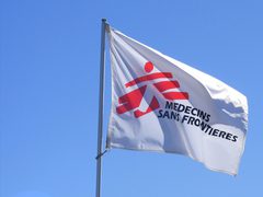 "أطباء بلا حدود": تحذر من عواقب منعنا من العمل بقطاع غزة