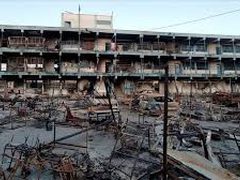 التربية و التعليم : 7488 طالبا استُشهدوا منذ بداية العام الجاري