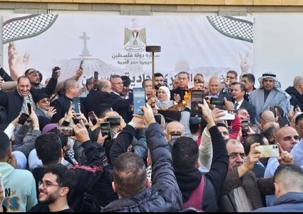 السفارة الفلسطينية بالقاهرة تحي الذكرى الـ61 لانطلاقة الثورة الفلسطينية