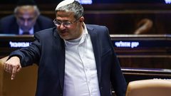 قناة عبرية: المستشارة القانونية للحكومة تطالب بإقالة بن غفير