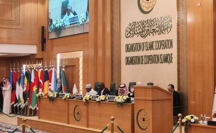 "التعاون الإسلامي" يدين اعتراف إسرائيل ويؤكد رفض تهجير الفلسطينيين