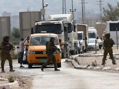 الاحتلال يغلق مدخلي النبي صالح وعابود شمال غرب رام الله