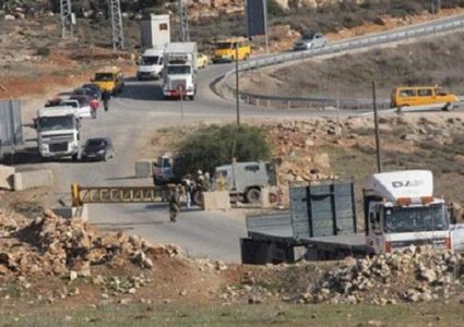 الاحتلال يغلق مدخل قرية النبي صالح شمال رام الله
