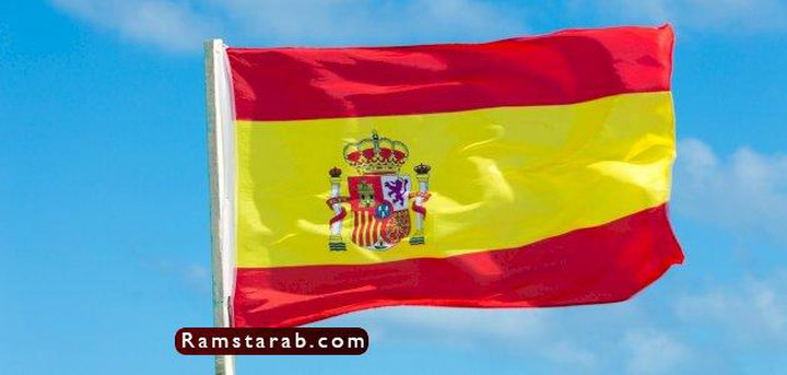 إسبانيا تمنع دخول كل منتجات المستوطنات إلى أراضيها