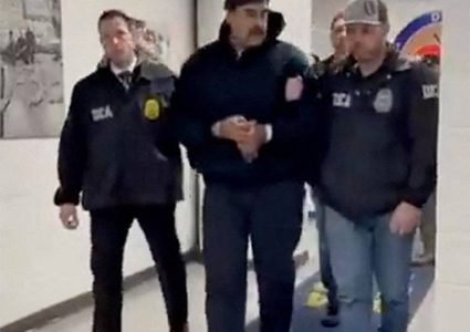 مادورو يصل إلى نيويورك تمهيدًا لمحاكمته