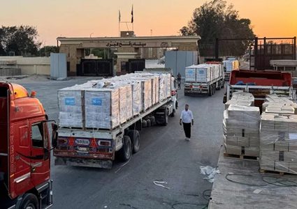 الاحتلال يبدأ إلغاء تراخيص 37 منظمة دولية في قطاع غزة