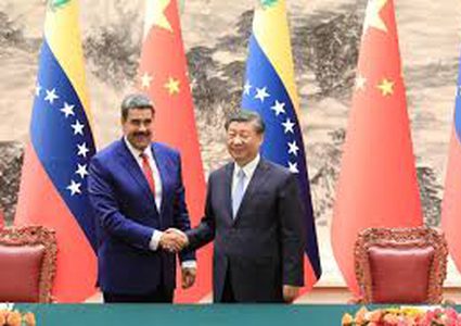 الصين تطالب الولايات المتحدة بـ"الإفراج فورا" عن مادورو