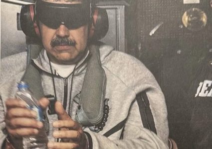 "انتهاكُ صارخ" ... المدعي العام الفنزويلي يطالب بإطلاق سراح مادورو وزوجته