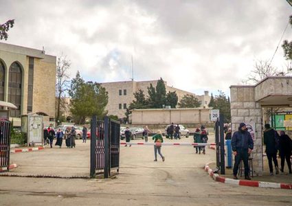 "التعليم العالي" تدين اقتحام الاحتلال لجامعة بيرزيت وإصابة عدد من طلبتها