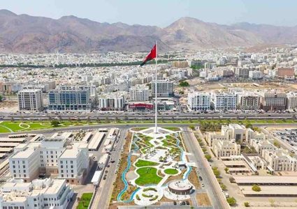 عُمان تقر إنشاء مركز مالي عالمي