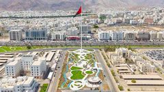 عُمان تقر إنشاء مركز مالي عالمي