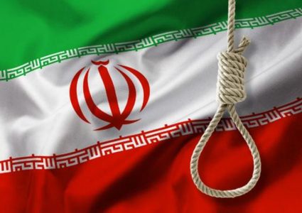 إيران تعلن تنفيذ حكم الإعدام بحق أحد أبرز عملاء الموساد