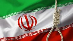 إيران تعلن تنفيذ حكم الإعدام بحق أحد أبرز عملاء الموساد