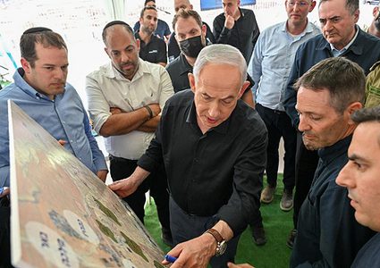 نتنياهو: سنعيد النقب إلى إسرائيل ونعزز الحوكمة والاستيطان