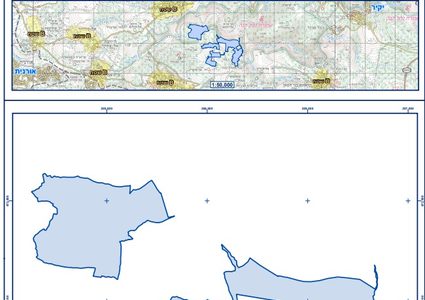 الاحتلال يستولي على 694 دونماً من أراضي محافظتي قلقيلية وسلفيت