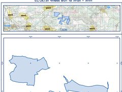 الاحتلال يستولي على 694 دونماً من أراضي محافظتي قلقيلية وسلفيت