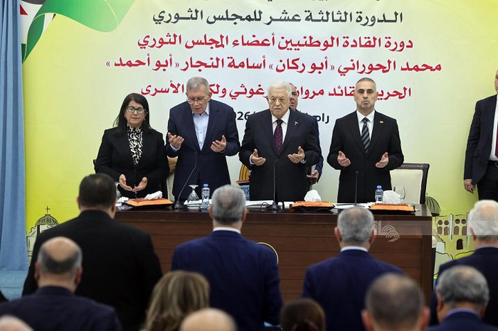 الرئيس خلال افتتاح دورة المجلس الثوري: 2026 سيكون عام الديمقراطية الفلسطينية