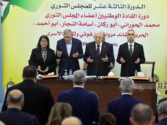 الرئيس خلال افتتاح دورة المجلس الثوري: 2026 سيكون عام الديمقراطية الفلسطينية