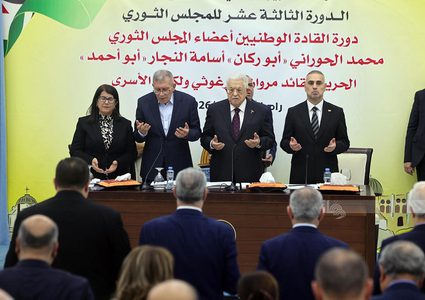 الرئيس خلال افتتاح دورة المجلس الثوري: 2026 سيكون عام الديمقراطية الفلسطينية