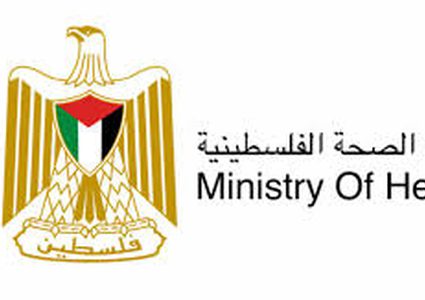 وزارة الصحة تؤكد سلامة حليب الأطفال (S26 Gold) في الأسواق الفلسطينية