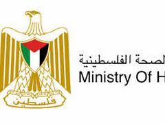 وزارة الصحة تؤكد سلامة حليب الأطفال (S26 Gold) في الأسواق الفلسطينية