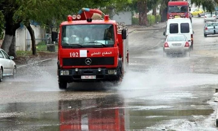 الدفاع المدني يحذر المواطنين من منخفض جوي يستمر ليومين