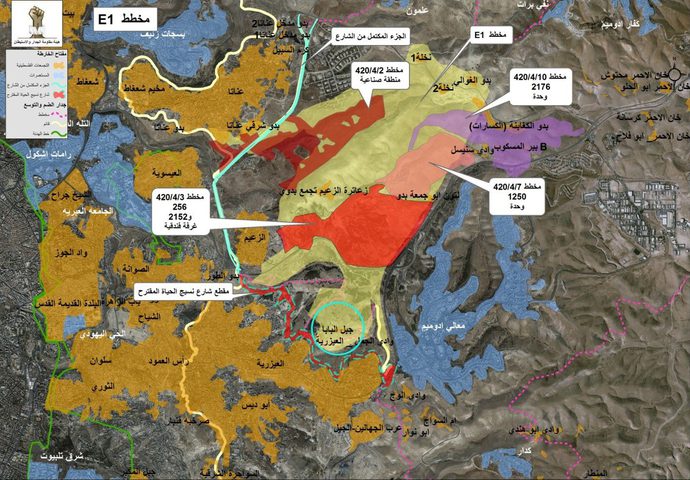 الاحتلال يخطر  بتنفيذ مشروع استعماري لعزل وضم مناطق واسعة شرق القدس المحتلة