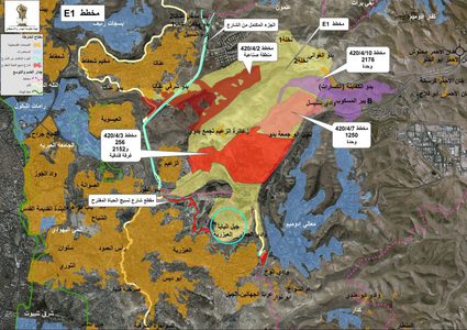 الاحتلال يخطر  بتنفيذ مشروع استعماري لعزل وضم مناطق واسعة شرق القدس المحتلة
