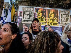 استطلاع: أغلبية إسرائيلية تتخوف من انتقال العنف للمجتمع اليهودي