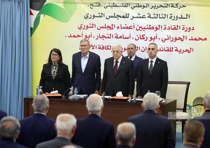 "ثوري فتح" في بيانه الختامي يقرر عقد المؤتمر الثامن للحركة في 14 أيار المقبل