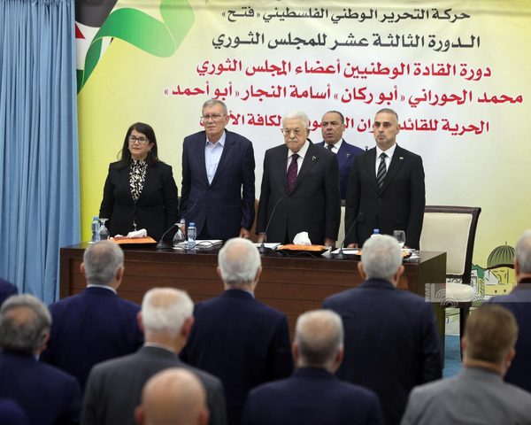 "ثوري فتح" في بيانه الختامي يقرر عقد المؤتمر الثامن للحركة في 14 أيار المقبل