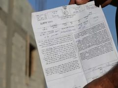 الاحتلال يخطر بهدم منزل في كفر الديك غرب سلفيت