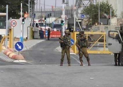الاحتلال يغلق حاجز عطارة وينصب حاجزا عسكريا عند مدخل النبي صالح شمال رام الله