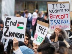 نيويورك: وقفة احتجاجية ضد مؤتمر اقتصادي اسرائيلي يروج لعقارات في الضفة الغربية