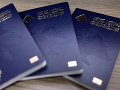 الأمن العام اللبناني يحدّد آلية وشروط سفر الفلسطينيين بوثيقة بيومترية