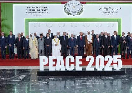 اجتماع دولي عبر الإنترنت للتحضير للمرحلة الثانية في غزة