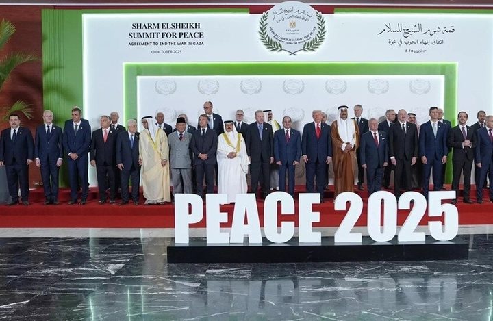 اجتماع دولي عبر الإنترنت للتحضير للمرحلة الثانية في غزة