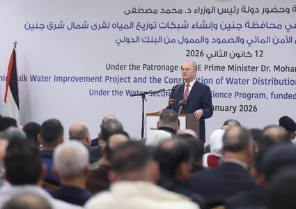 وضع حجر الأساس لمشروع إستراتيجي لتحسين نظام مياه الجملة في جنين