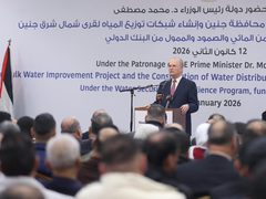 وضع حجر الأساس لمشروع إستراتيجي لتحسين نظام مياه الجملة في جنين